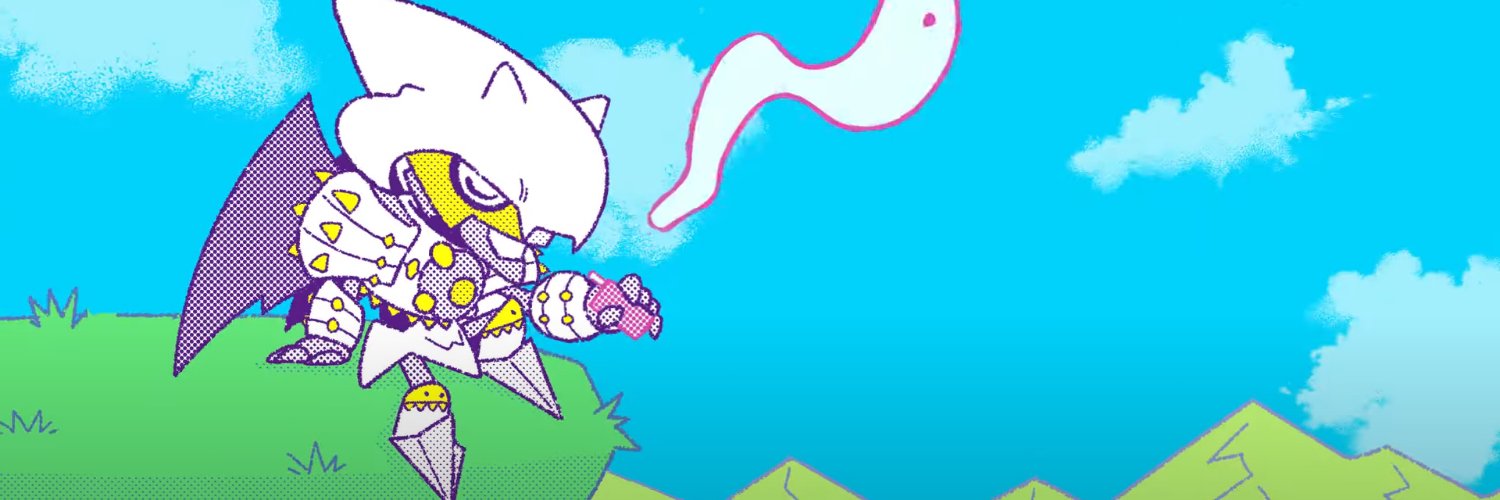 nano's banner