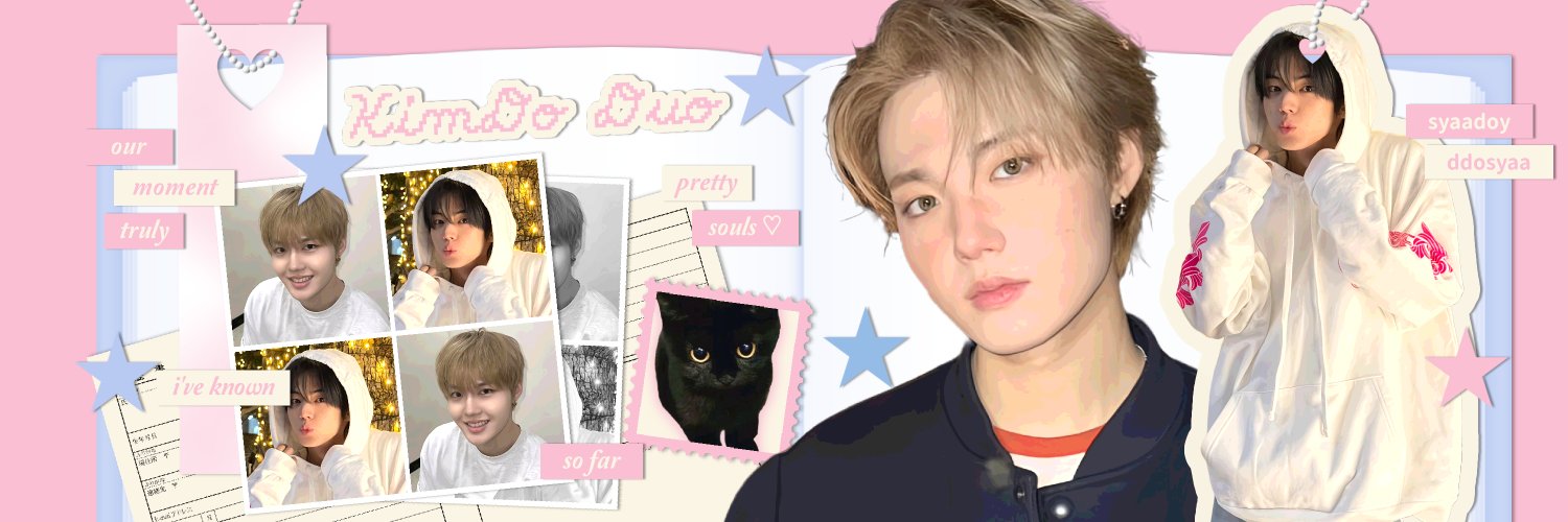 syasyaa 🍭⋅˚✮ banner