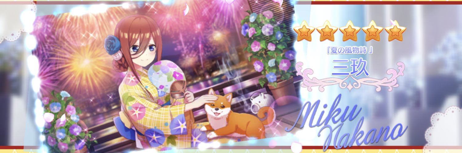 kentarouxXXX's profile banner image