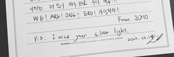 tine ni dk ෆ˃̶͈̑.˂̶͈̑ෆ banner