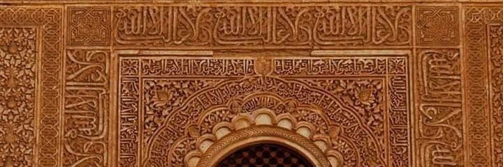 خالد الحساني المعقلي {J1-FGC7/FGC4314/ZS4756} banner