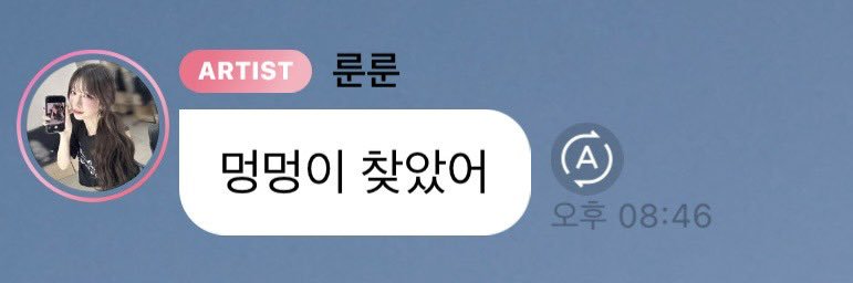 이삼 banner