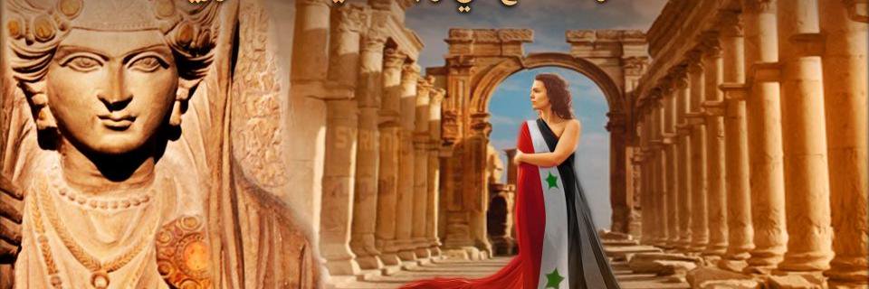 PhoenixSYR's profile banner image