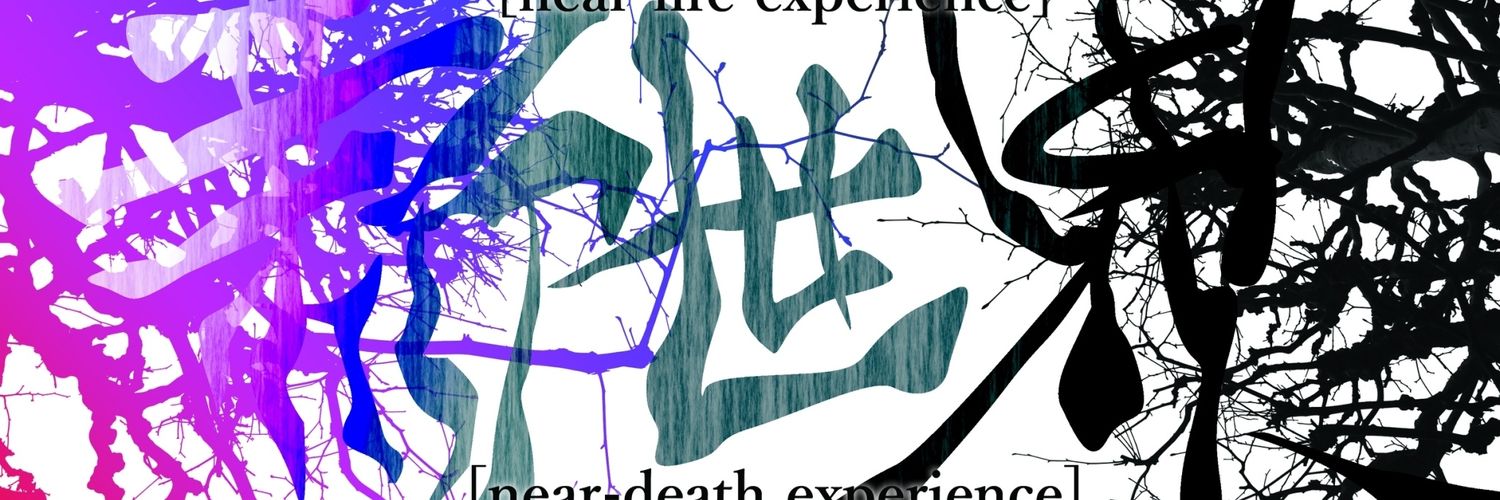LIME_Drums's profile banner image
