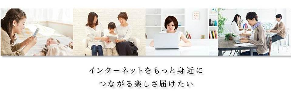 _mobilekun's profile banner image