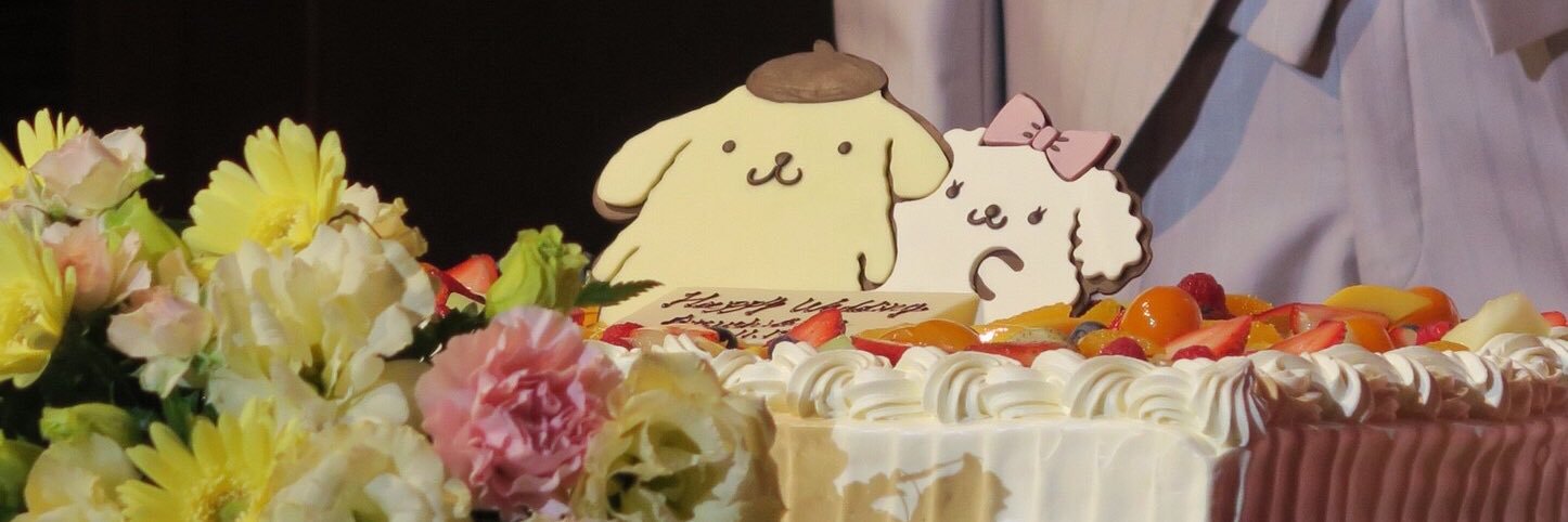 りえぽむ🍮 banner