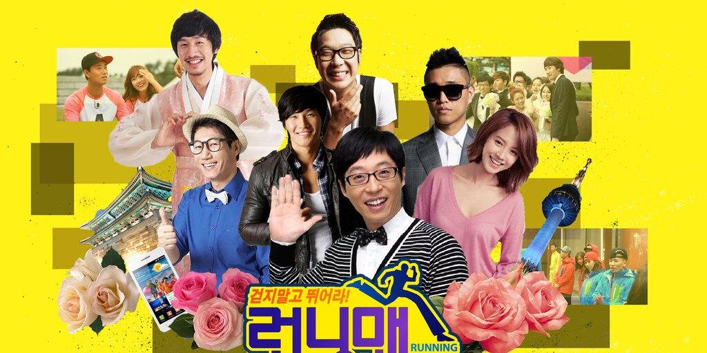 RunningManForum's profile banner image