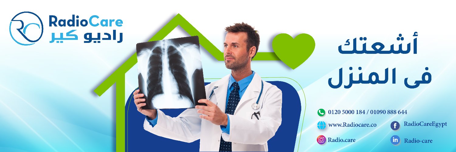 Radio Care banner
