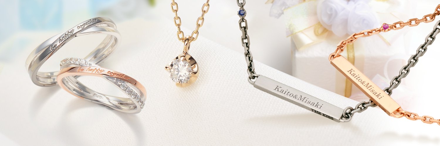 jwell_com's profile banner image