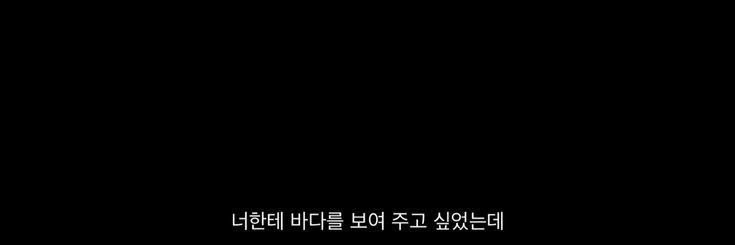 N님도 기모띠하게 살아야죠 banner