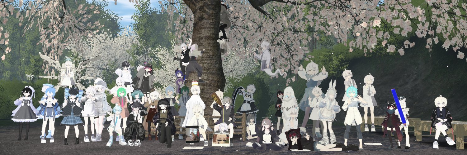 あるけよ(スーパーデコイ) banner