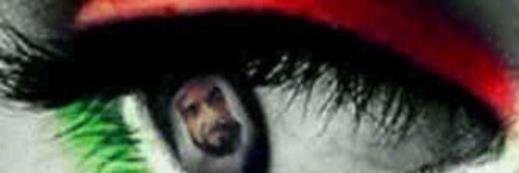 UAE28R's profile banner image