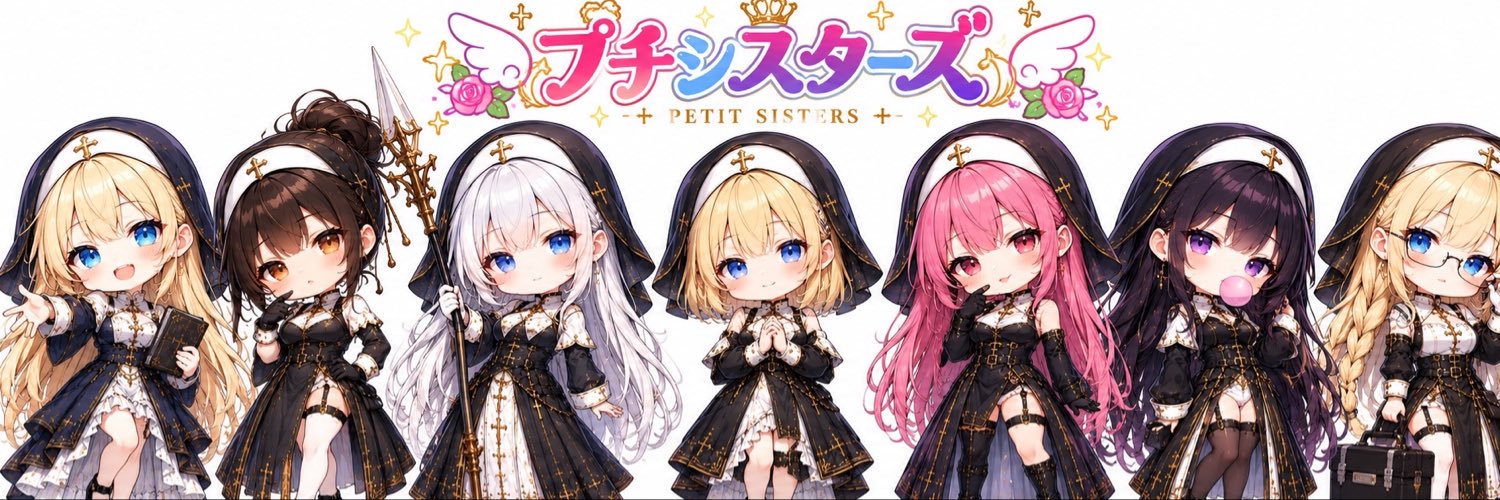 tenroh052's profile banner image