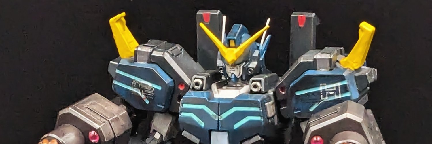トロワ's banner
