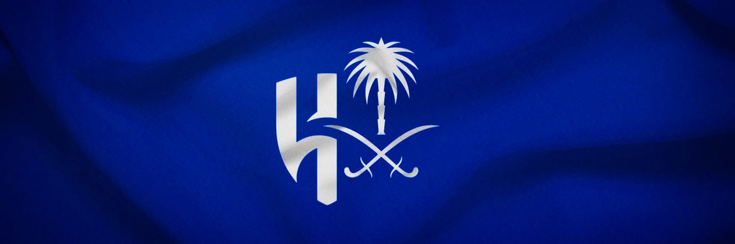 Hilal banner