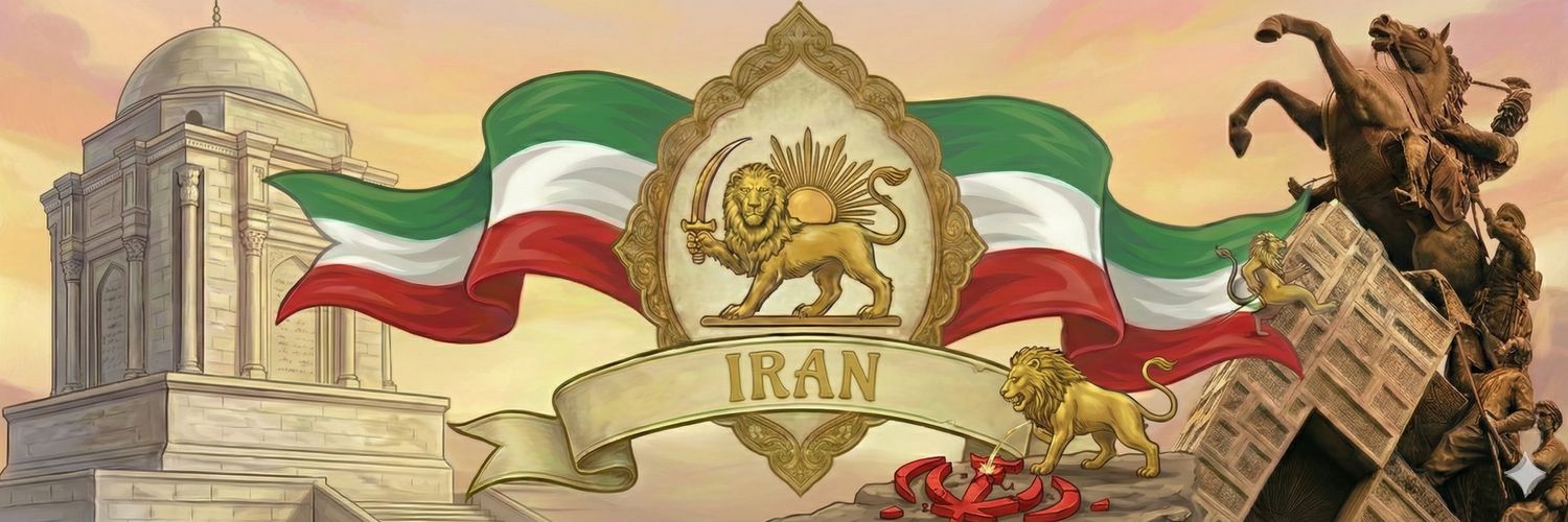 Hessamsh 🇦🇺 🇮🇷 banner