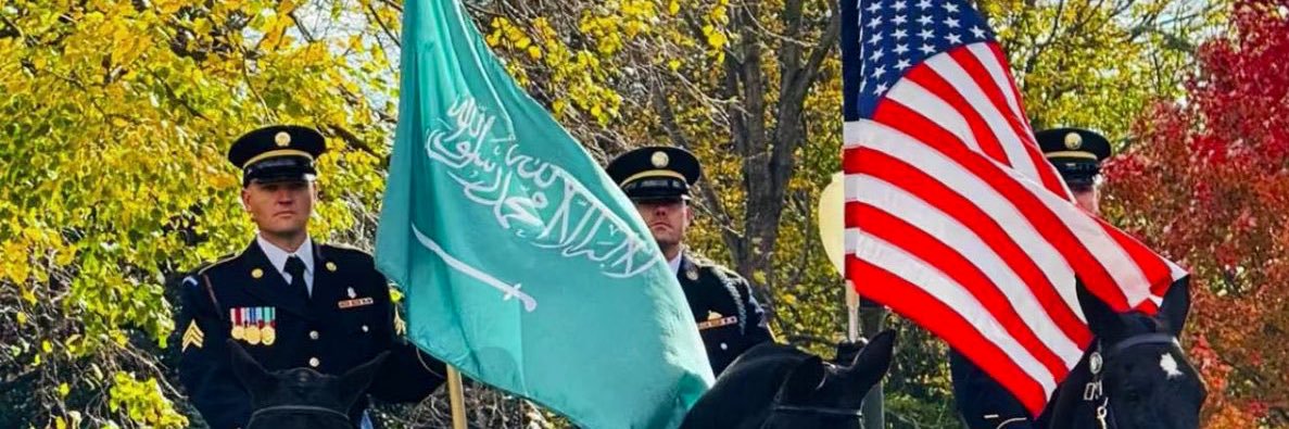 Abo tamem، sa banner