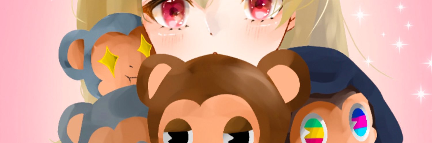 Stephanie soo banner