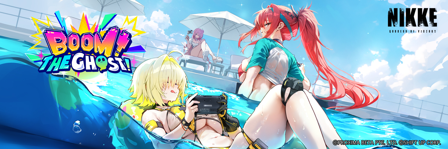 【公式】勝利の女神：NIKKE's banner