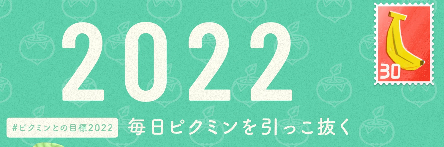 jun0244's profile banner image