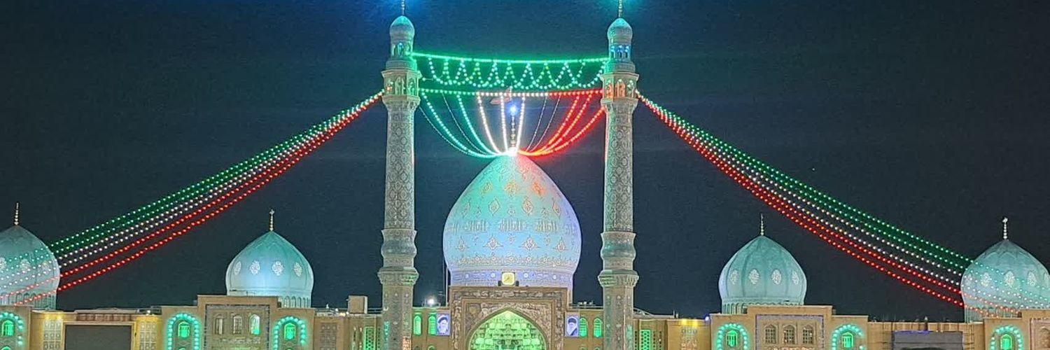 Aminom_'s profile banner image