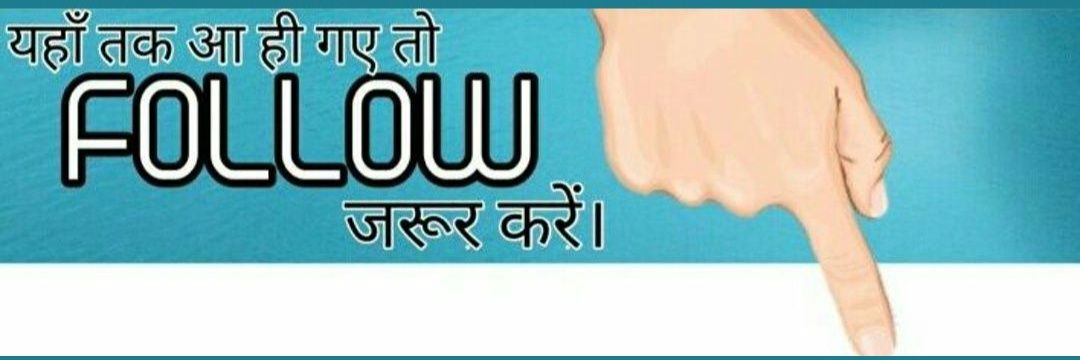 Ubaidkhalid3134's profile banner image
