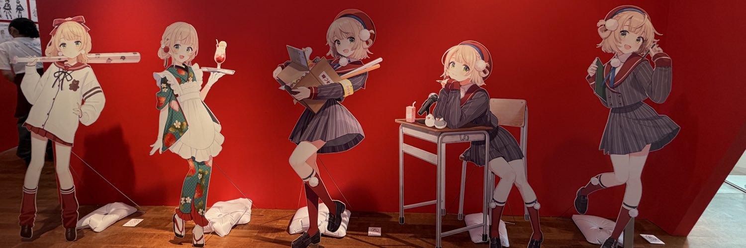 kemononukui's profile banner image
