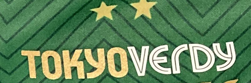 javi4lopez's profile banner image