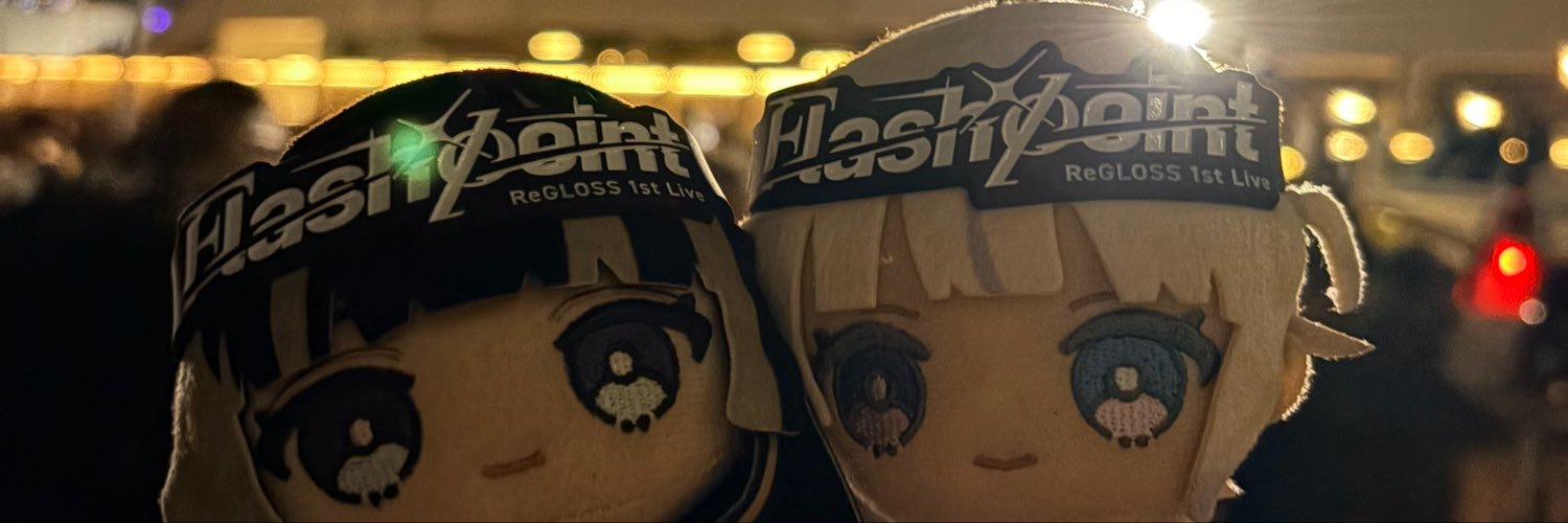 yuuugio's profile banner image