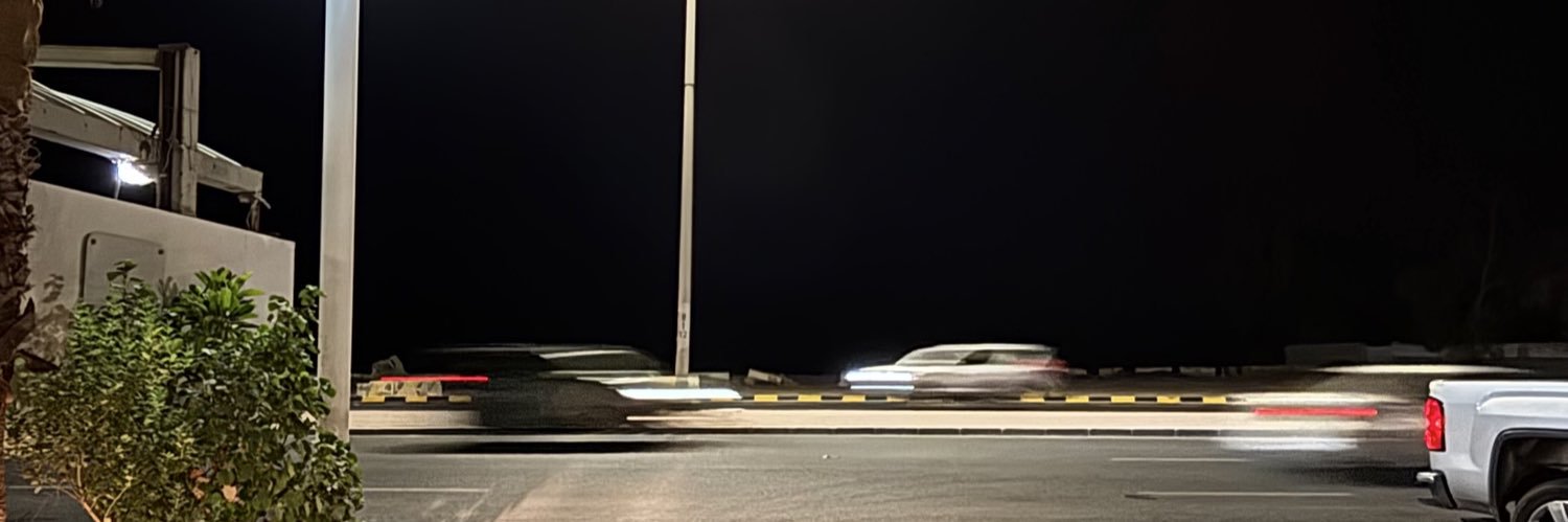 ًً banner