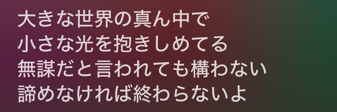 さぶみん banner