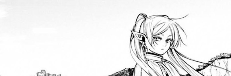 e banner