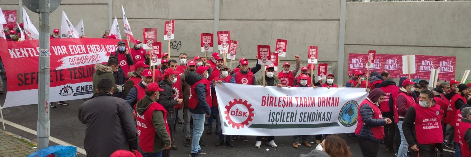 Birleşik Tarım Orman İşçileri Sendikası's banner