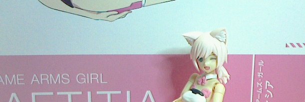 茶濃いめ banner