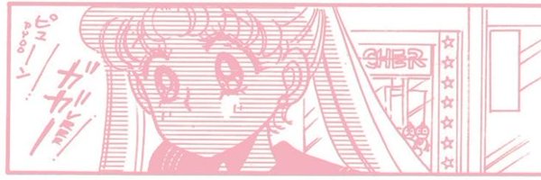 ylylylimtx7 Profile Banner