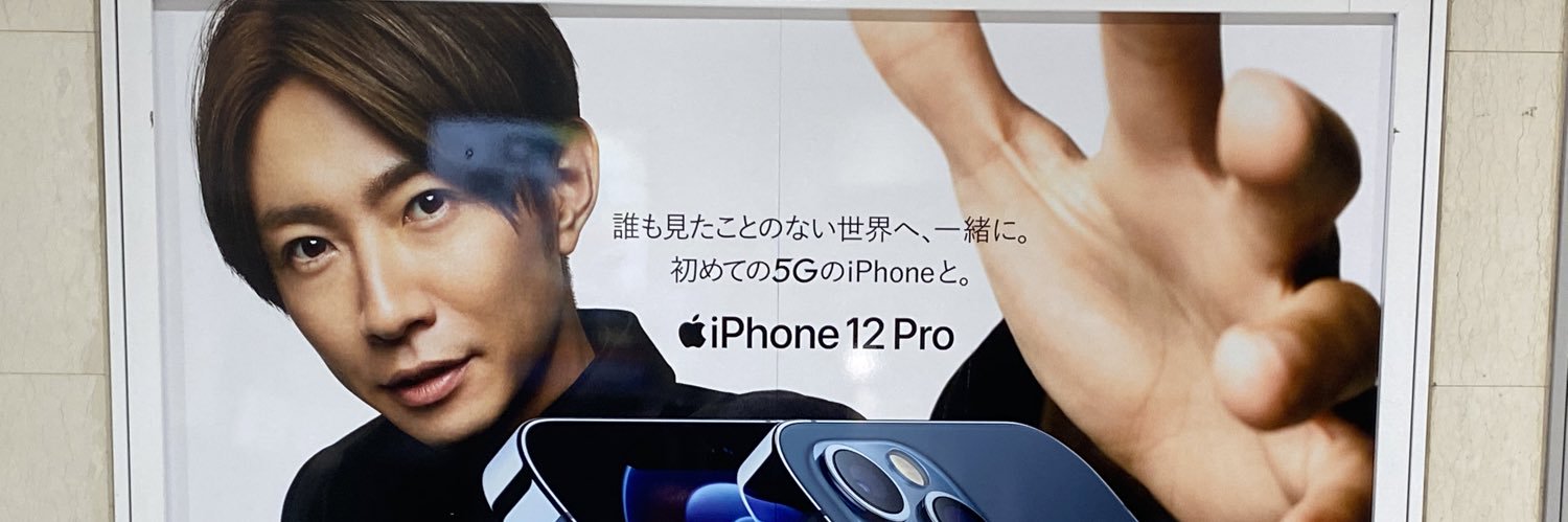 Pnde_lion's profile banner image