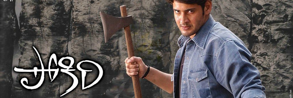 Itstrulyvinay's profile banner image