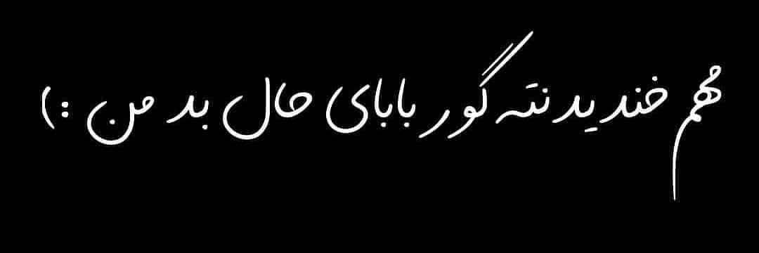 محمد banner