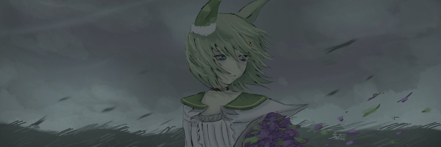 Cheerno banner