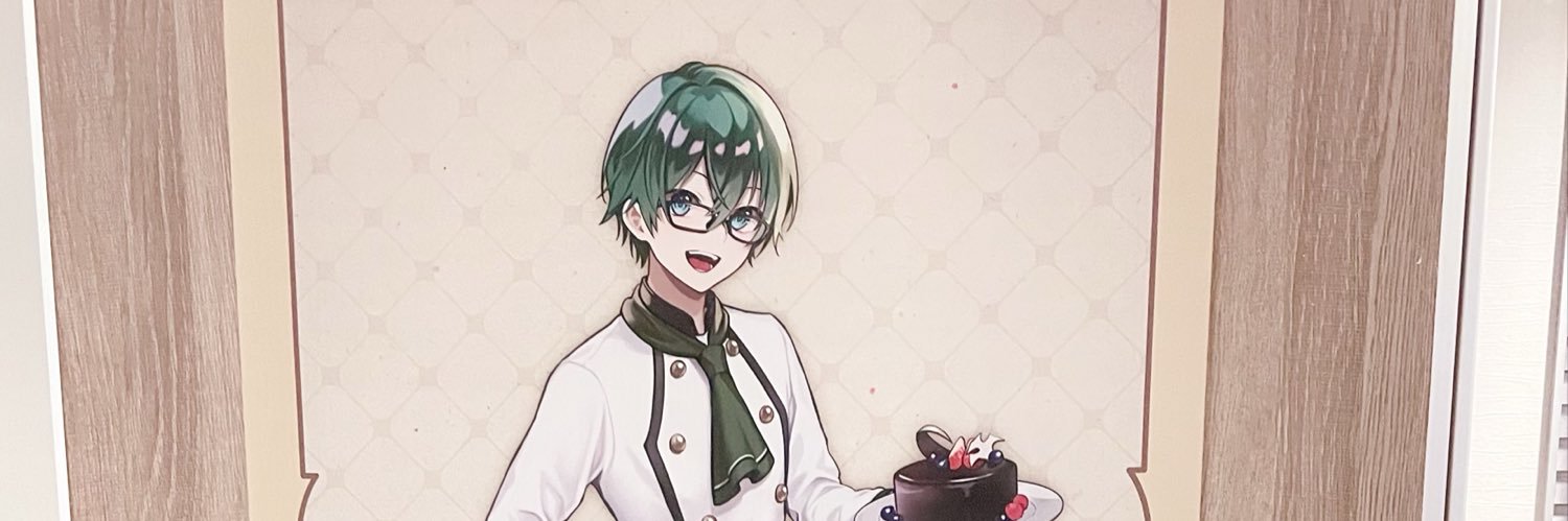 header image