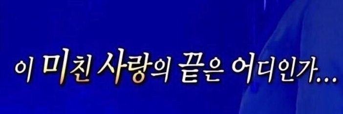 happpi1105's profile banner image