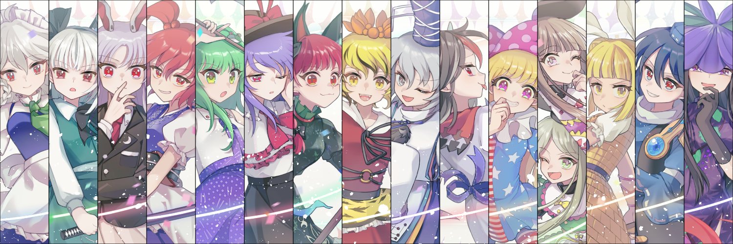 はすばな みれ's banner