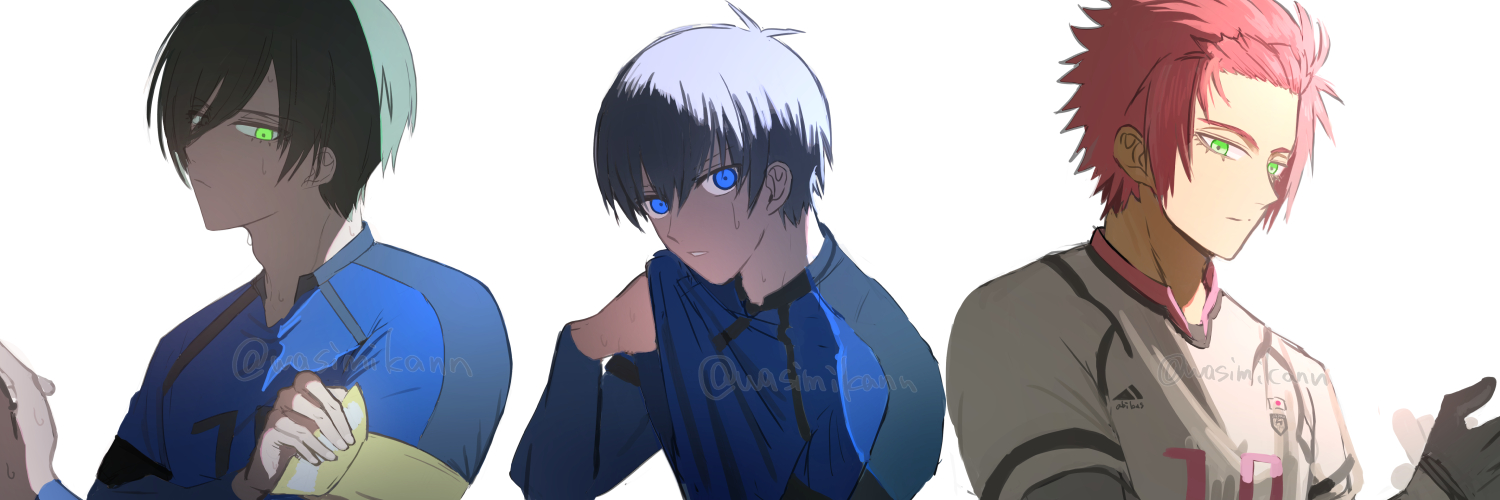 わしみかん banner