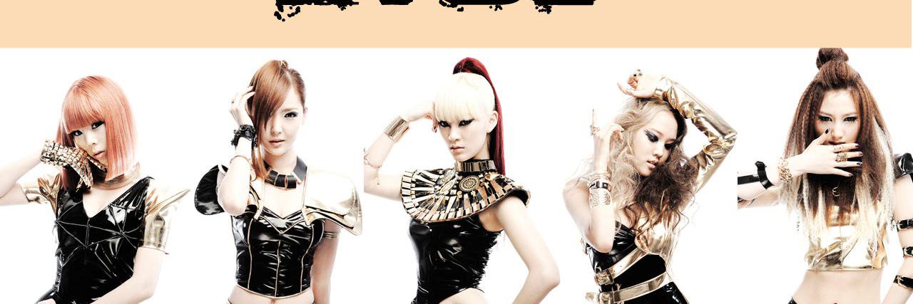 [OPEN AUDITION] banner