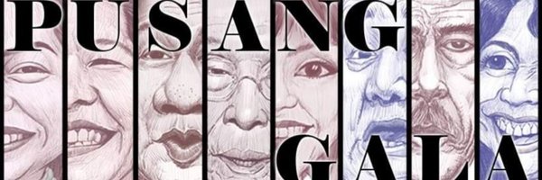 pusanggala007 Profile Banner