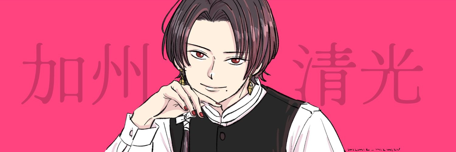 AS10_WD's profile banner image