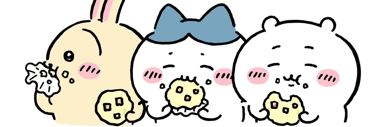 ruggie_int's profile banner image