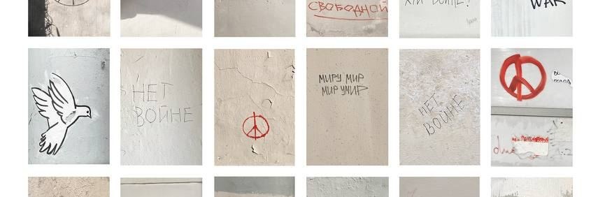 ты когда-нибудь ...? banner