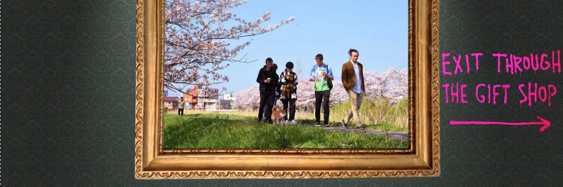 Ethereum Gift Shop 🦇🔊 banner