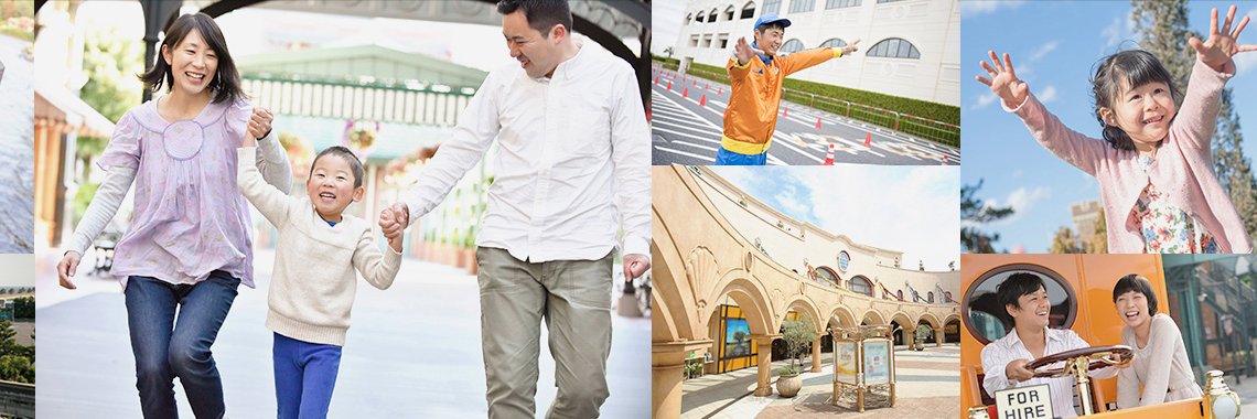 株式会社オリエンタルランド banner